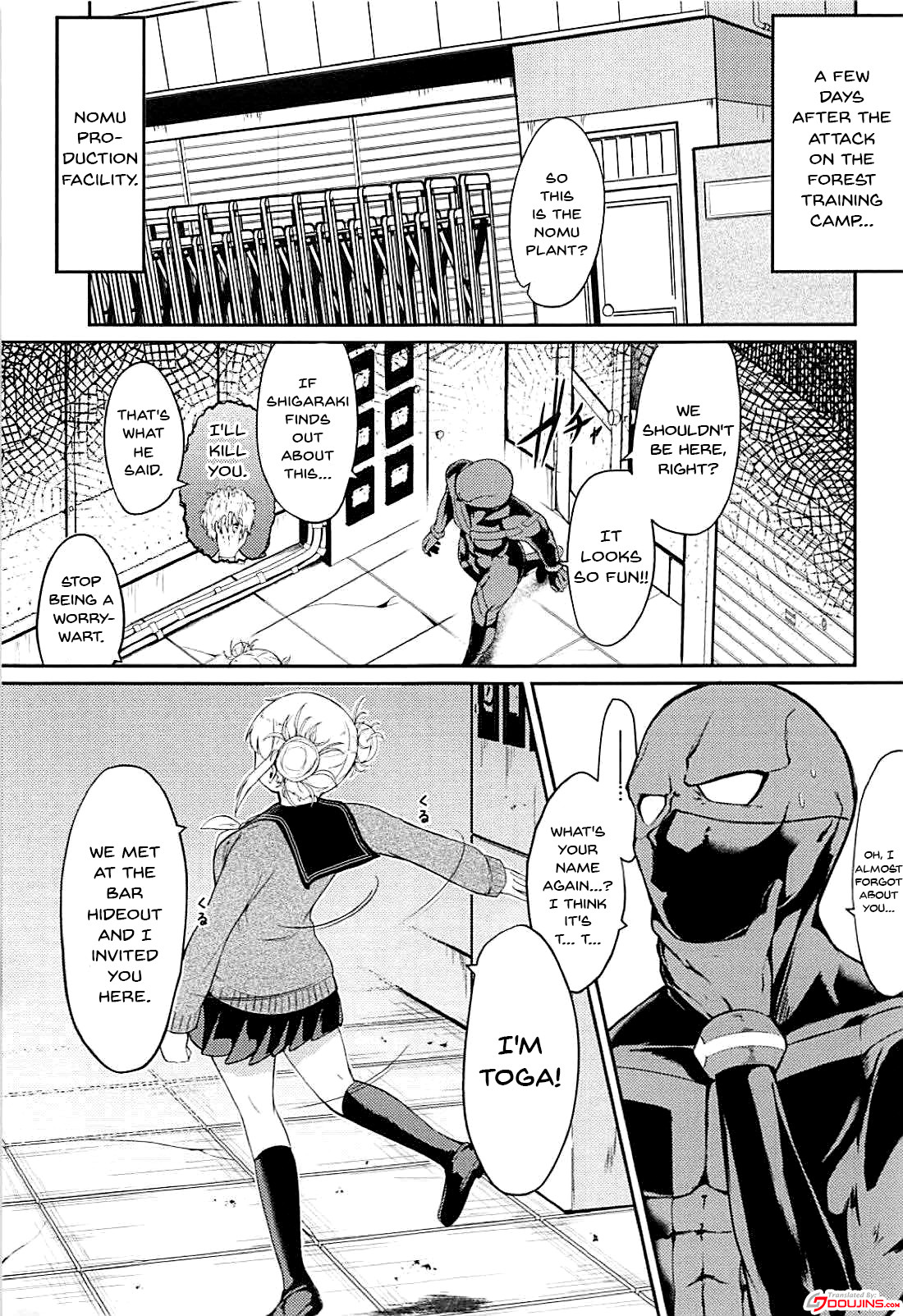 (C94) [Jajujo (Jovejun.)] Toga Himiko no Chiuchiu Academia Toga Himiko's Chu Chu Academia (Boku no Her_01.jpg